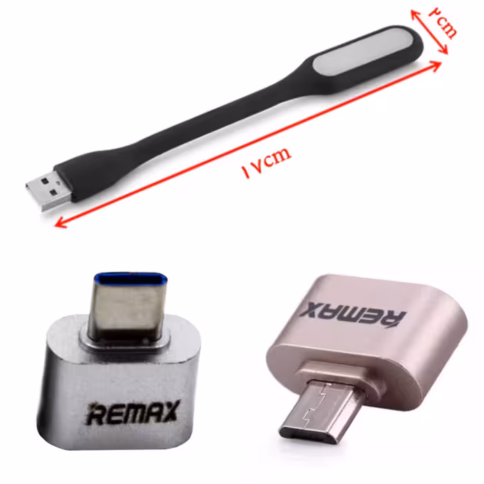 پک سه عددی کاربردی چراغ یو اس بی (USB)مطالعه و اوتیجی(Micro) میکرو و تایپ سی (Type-c)
