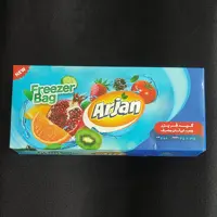 پک (10 عددی)کیسه فریزر  جعبه ایی آسان مصرف 200 برگی با کیفیت ارژن