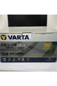 باتری 12V95 AMP AGM اورجینال Varta