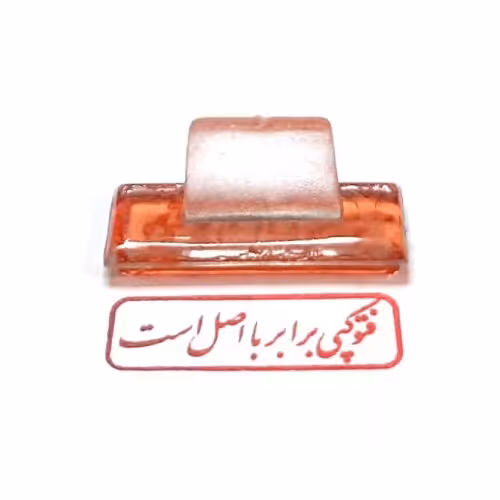 مهر آماده ژلاتینی (کپی برابر با اصل است)