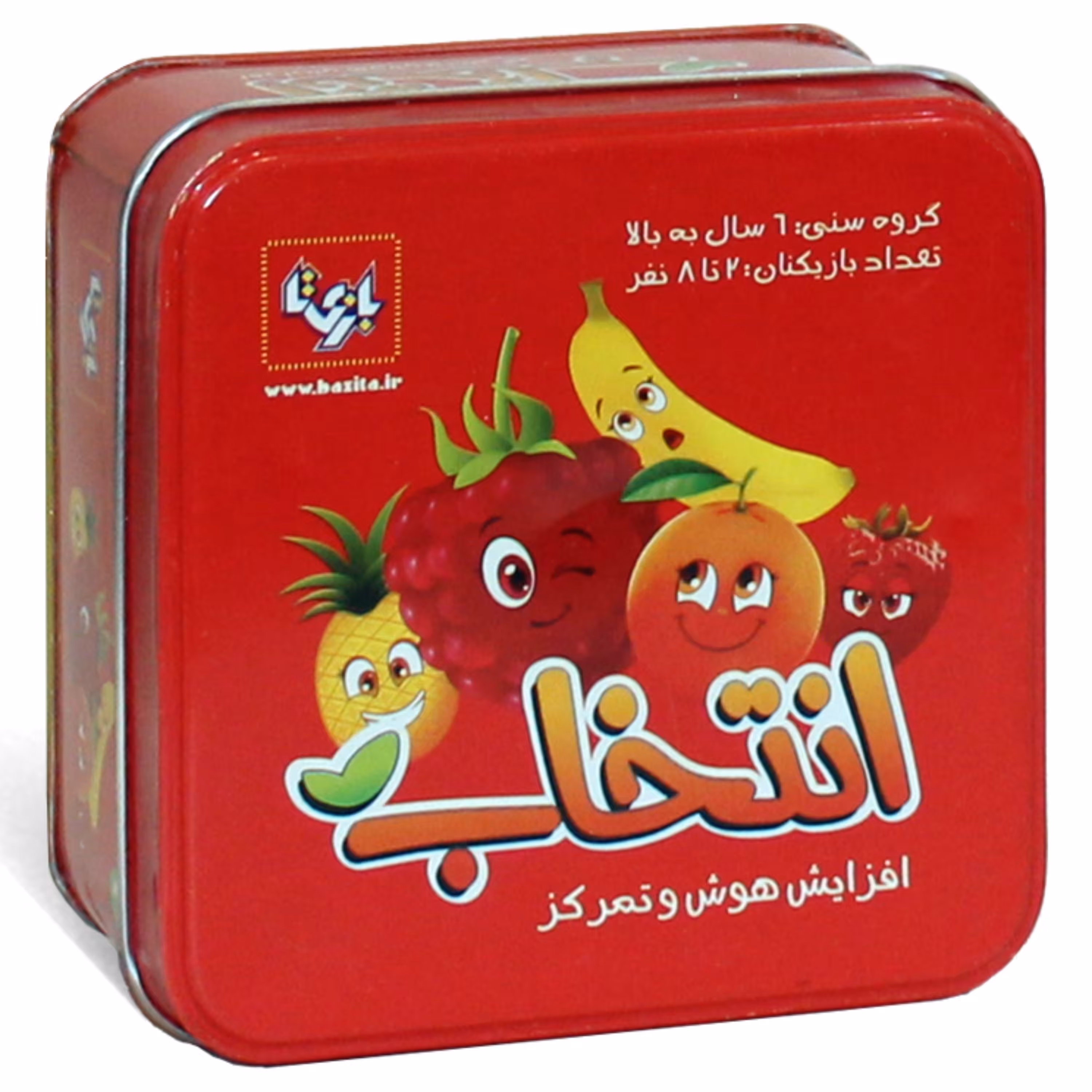 بازی فکری انتخاب