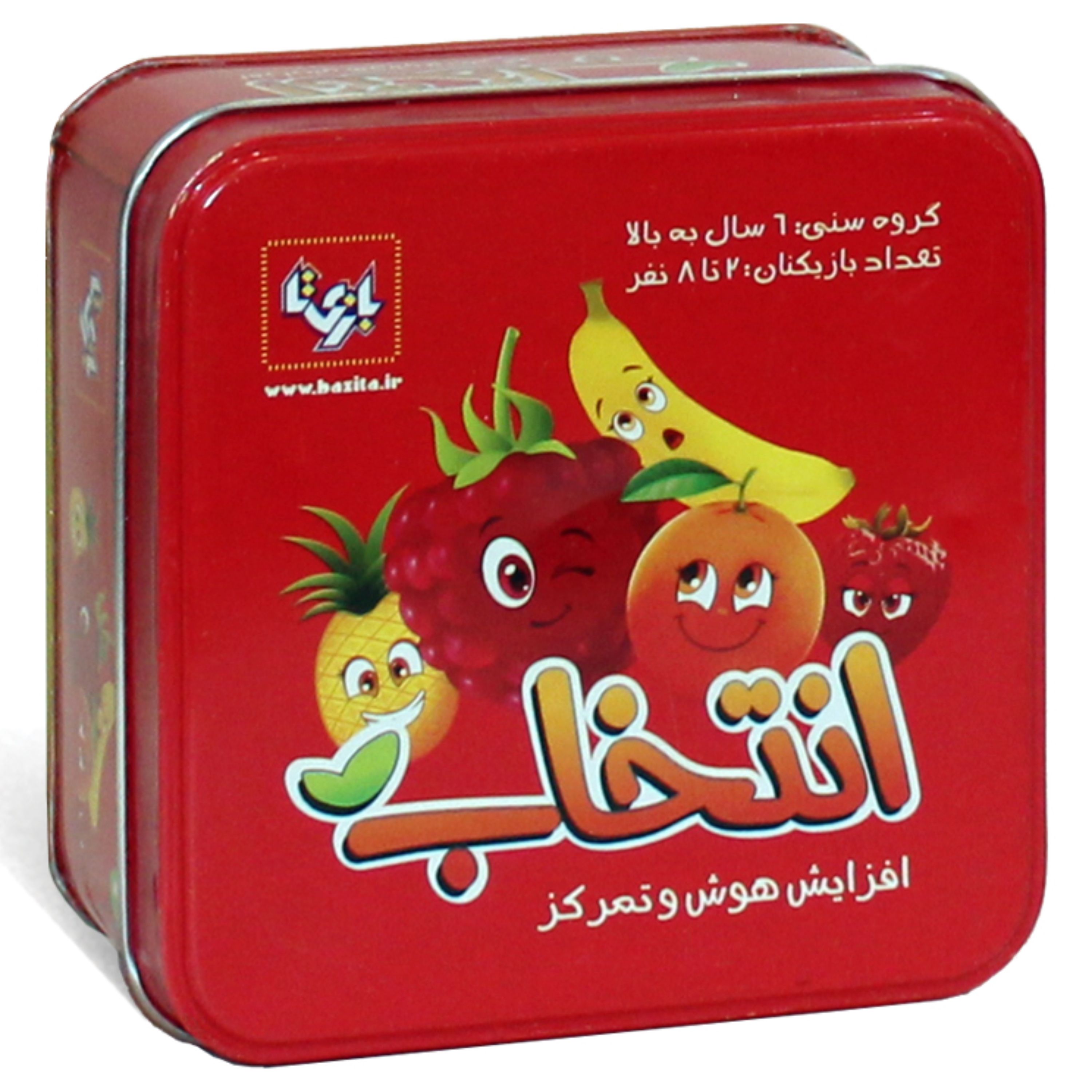 بازی فکری انتخاب