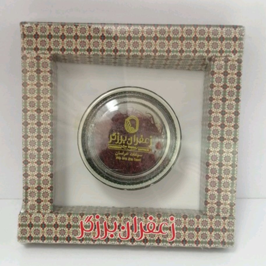 زعفران خاتم جعبه یک گرم 2عددی