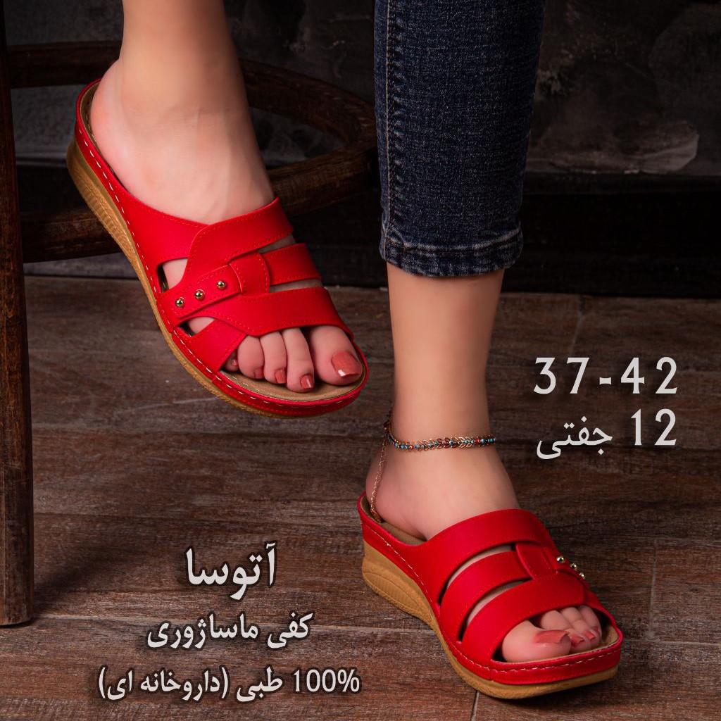 صندل طبی زنانه با زیره 100درصد طبی و پد خارپاشنه new model سایز 37 تا 42