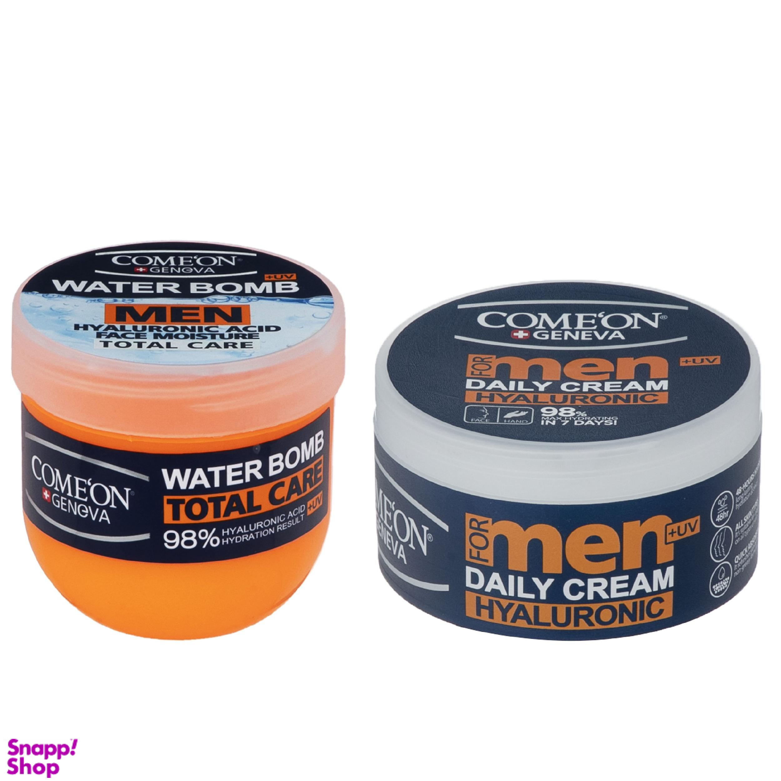 کرم مرطوب کننده کامان (comeon) مدل Hyaluronic حجم 240 میلی‌لیتر+کرم آبرسان سری واتربمب مدل Total Care حجم 200 میلی‌لیتر