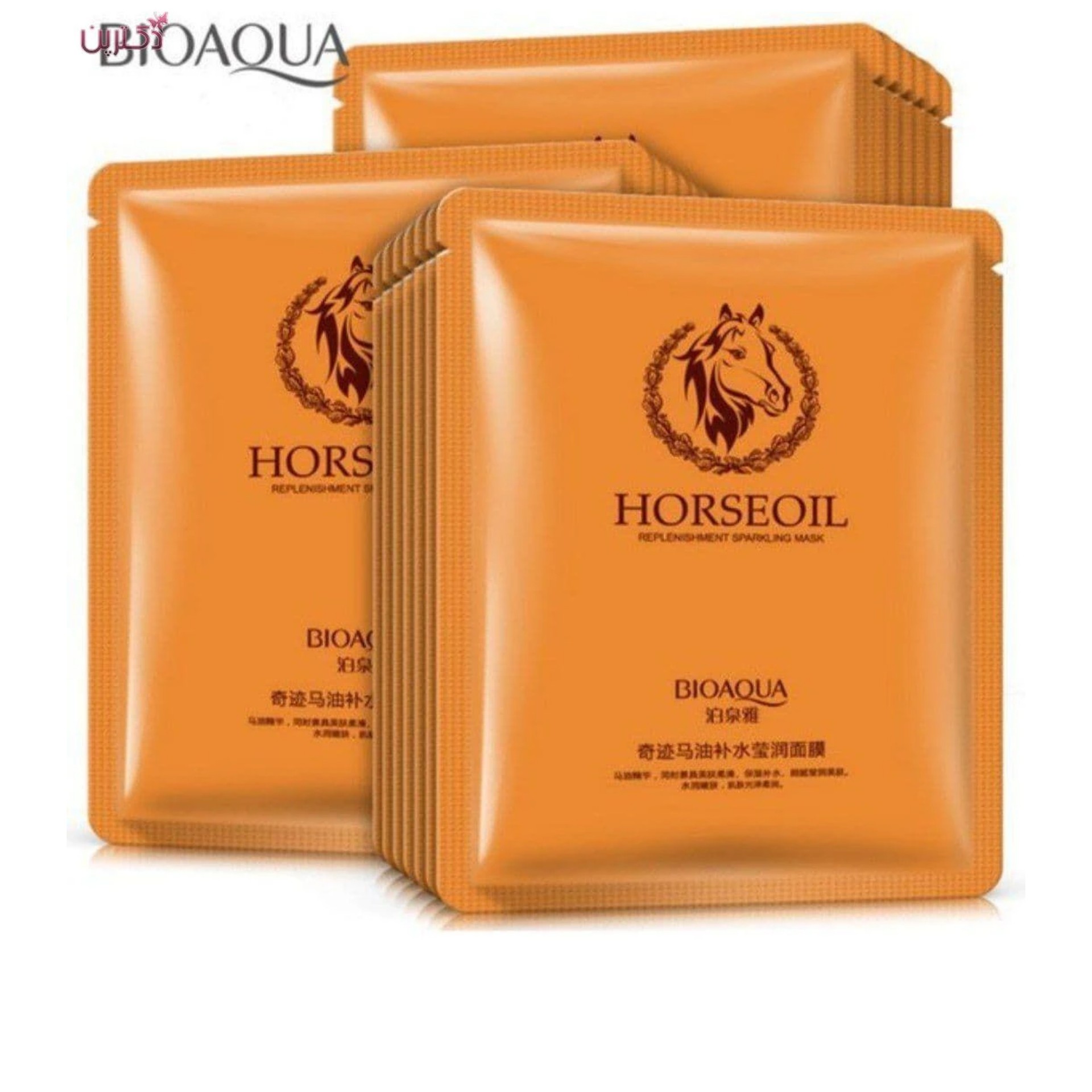 ماسک ورقه ای روغن اسب بیواکوا از نمایندگی بیواکوا درشیراز