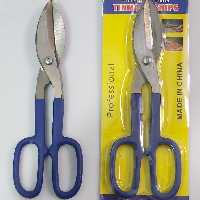 قیچی ورق بر دسته عینکی 10