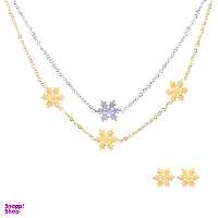 نیم ست زنانه اقلیمه مدل NS137