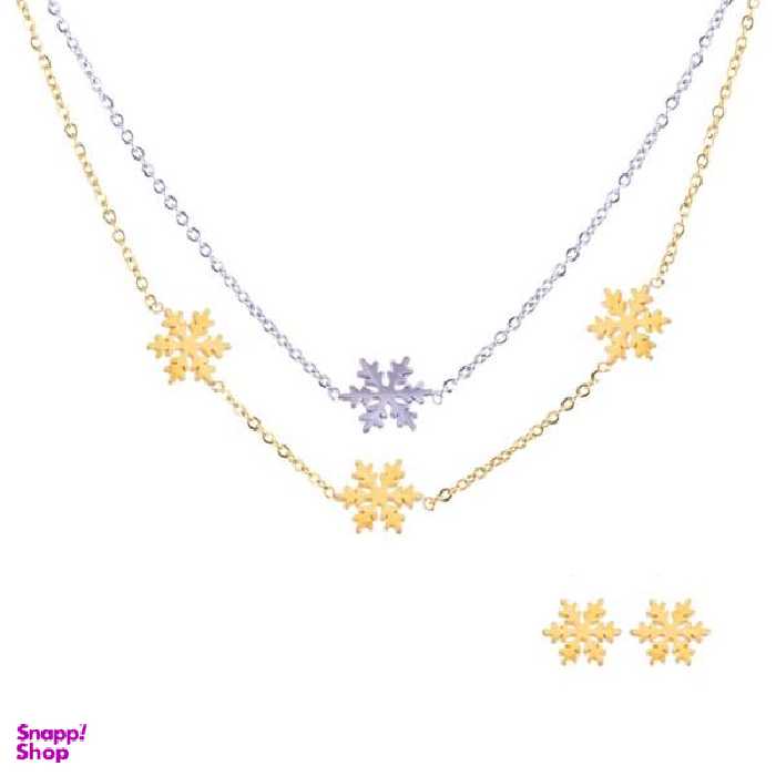 نیم ست زنانه اقلیمه مدل NS137