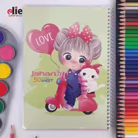 دفتر نقاشی سیمی جهان طرح 04