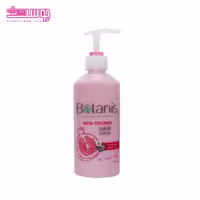 ماسک مو بوتانیس مدل Colored حجم 400ml