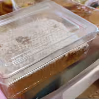 عسل با موم طبیعی و ممتازه نیم کیلویی چالدران 