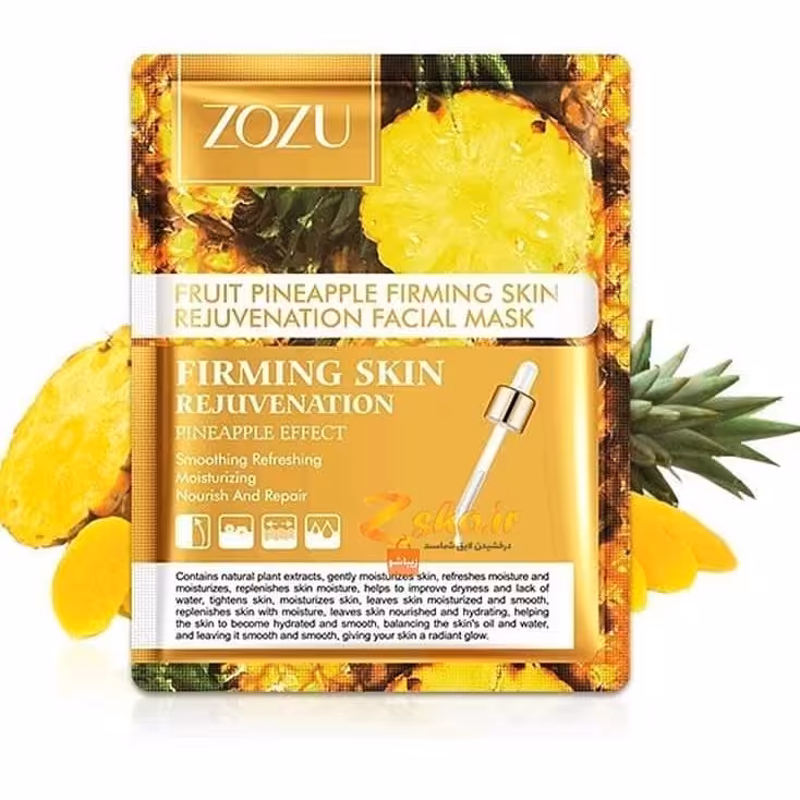 ماسک ورقه ای و نقابی صورت آناناس ZOZU