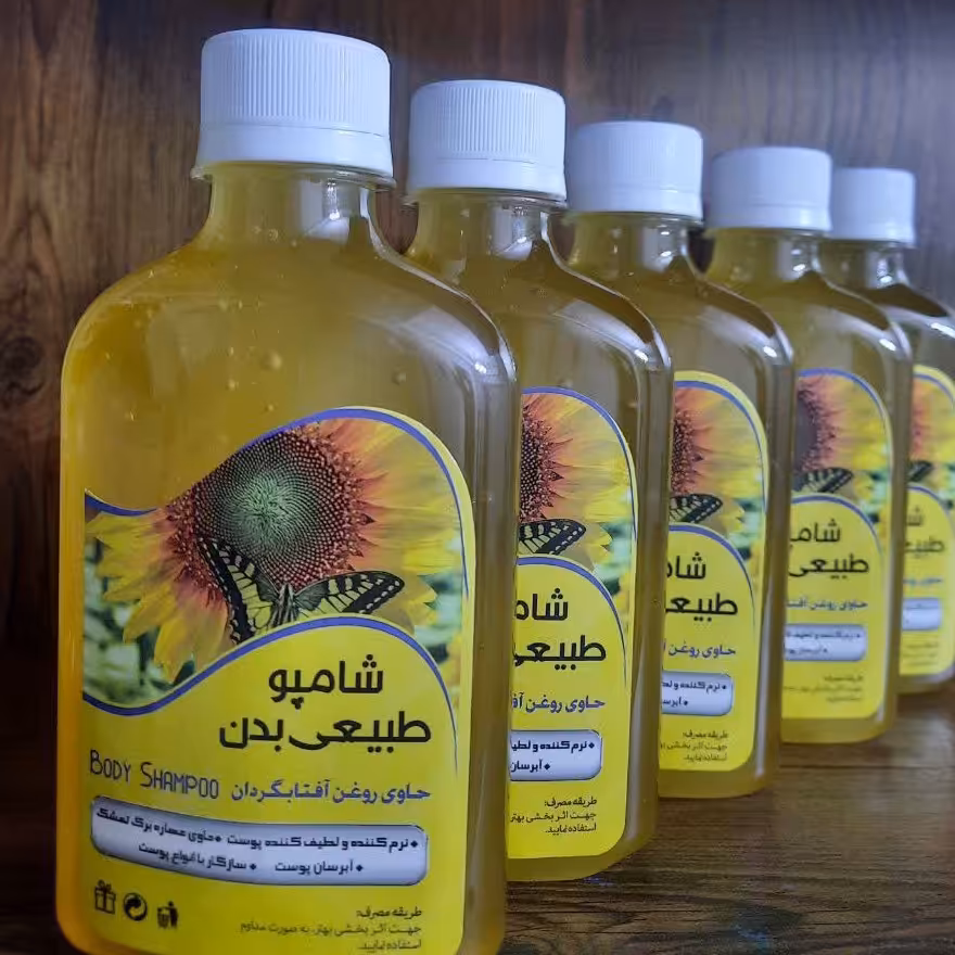 شامپو بدن گیاهی تقویت کننده پوست بدن رفع خشکی