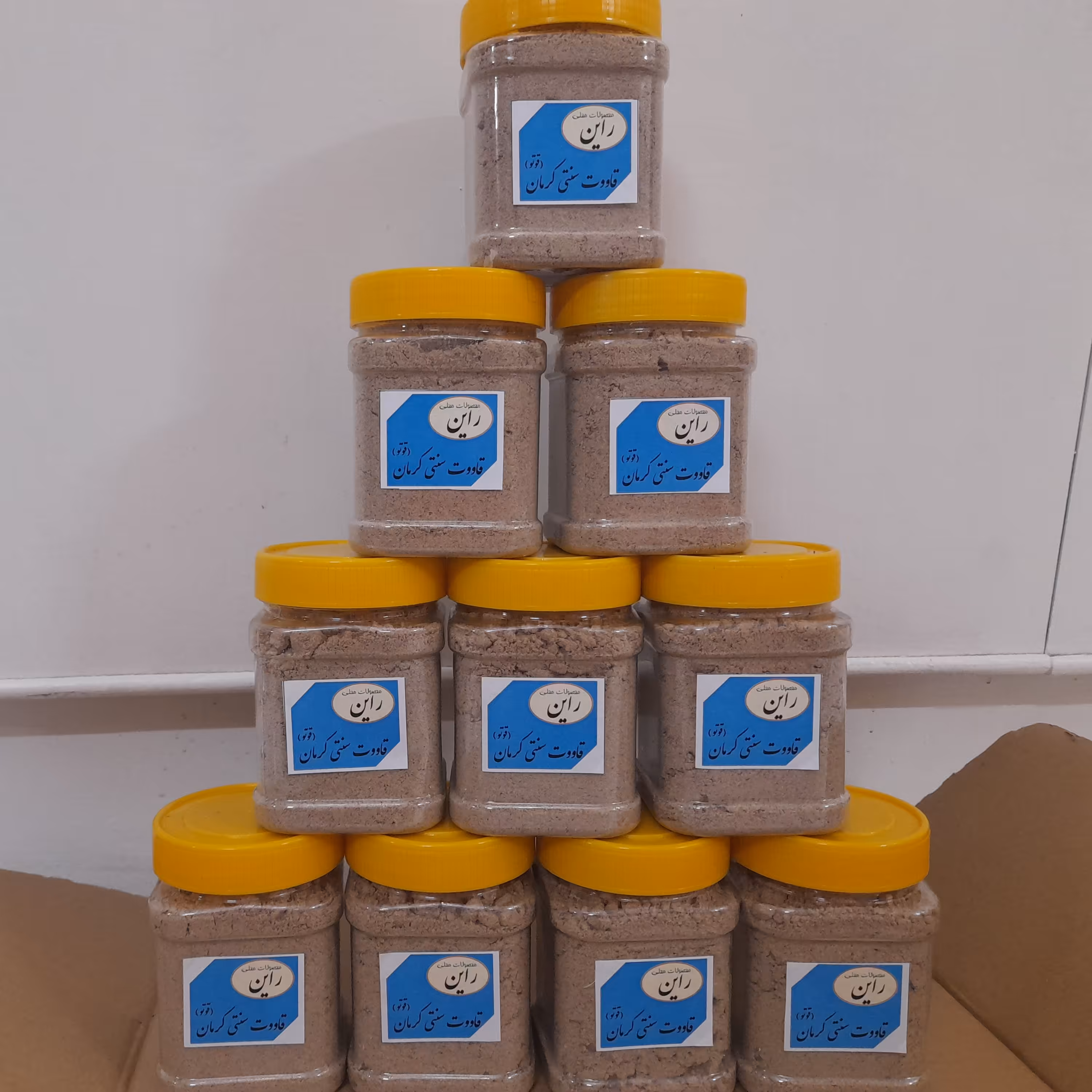 قاووت اصیل کرمان قوتو  سوغات کرمان خانگی200 گرمی با کیفیت عالی