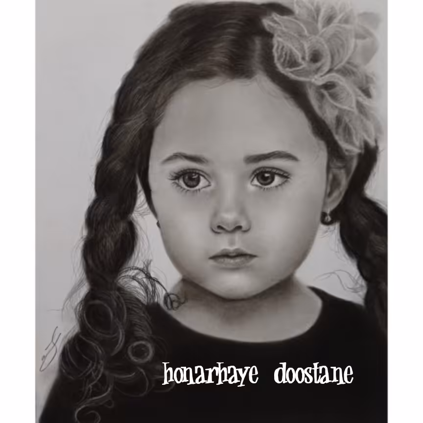 نقاشی سیاه قلم طرح دختربچه (قابل سفارش در طرح دلخواه)