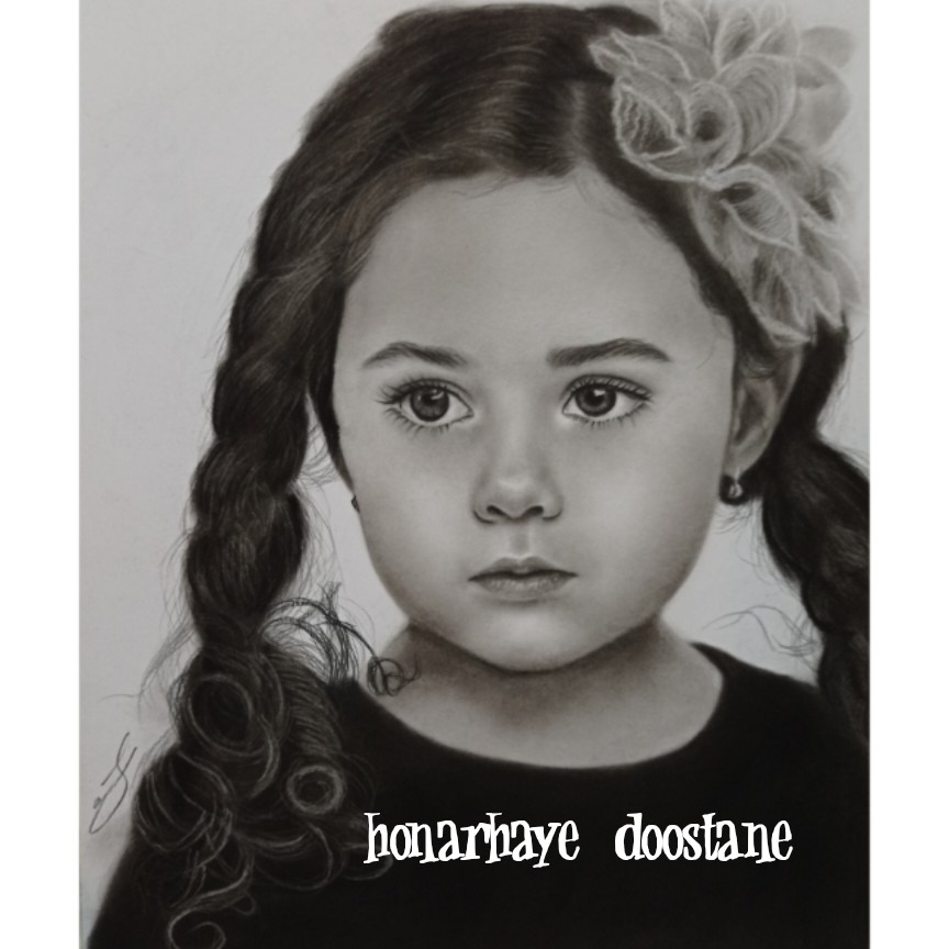 نقاشی سیاه قلم طرح دختربچه (قابل سفارش در طرح دلخواه)