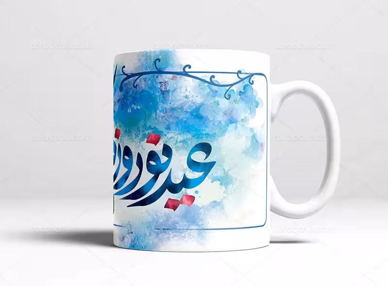 ماگ طرح نوروز 1402 | گرافیک با طعم تربچه