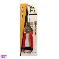 قیچی باغبانی هوفر مدل SK-5