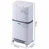 سطل زباله چند محفظه 36 لیتر