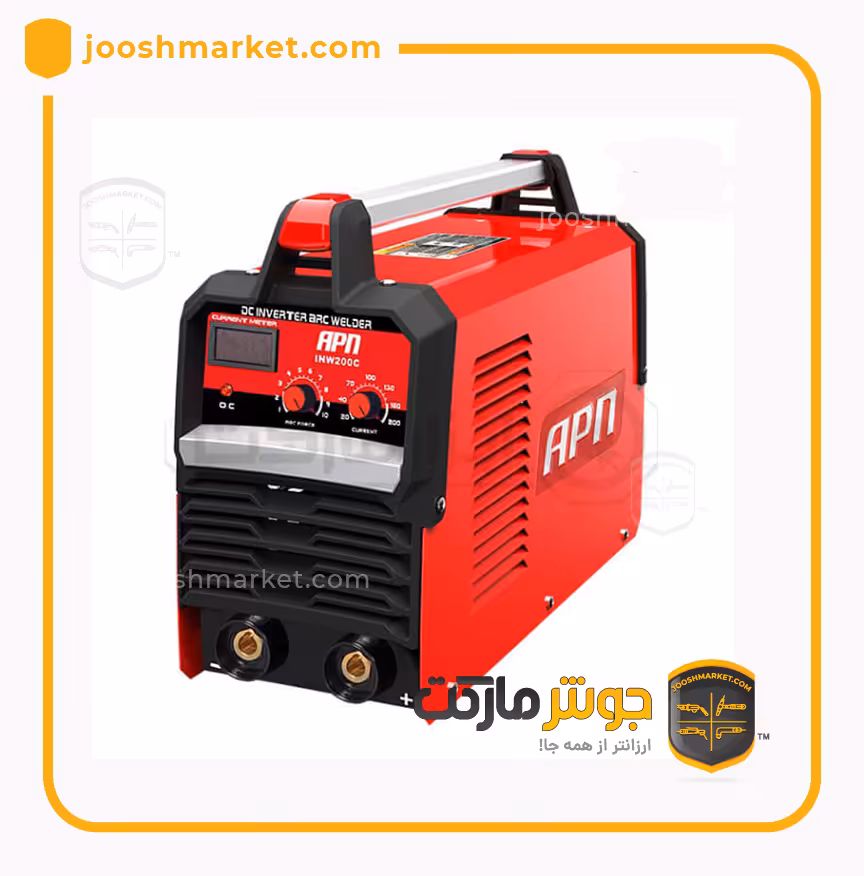 دستگاه جوش 200 آمپر APN مدل INW 200 C