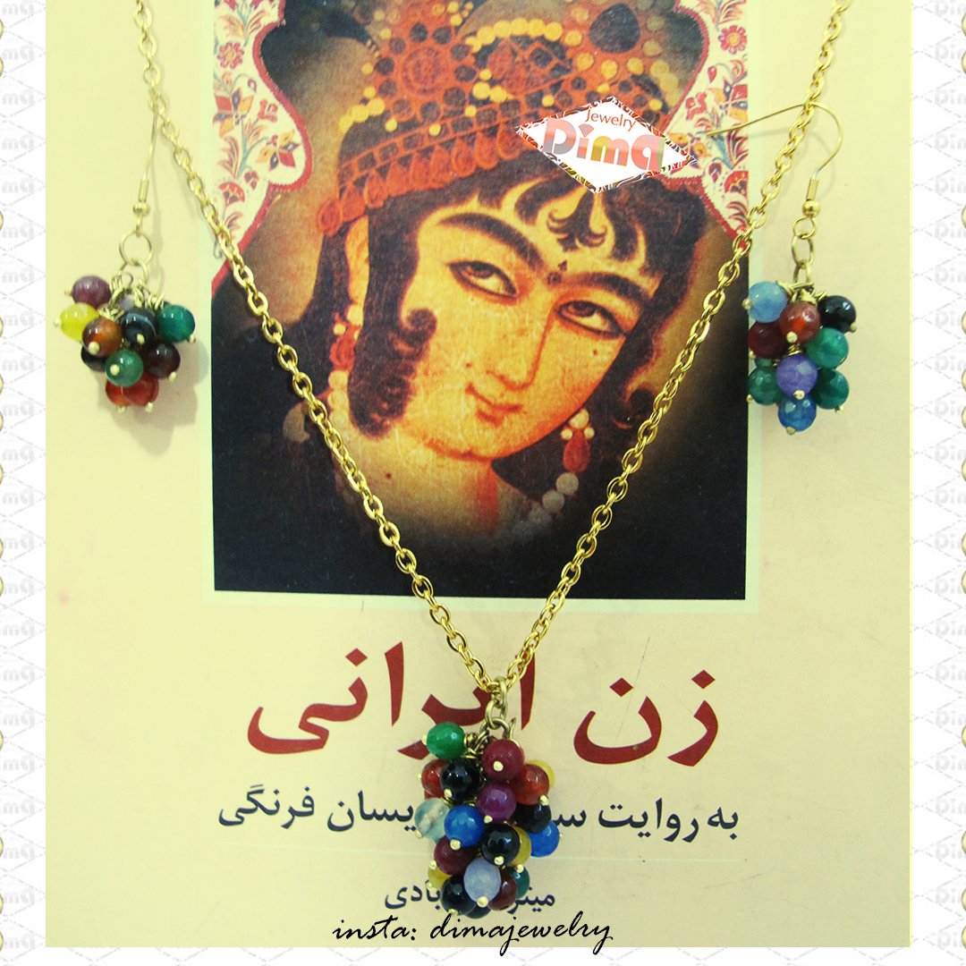 ست گوشواره و گردنبند خوشه انگوری