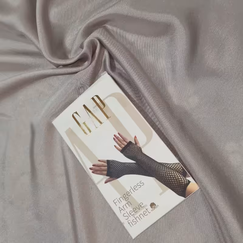 فیشنت (ساق دست)