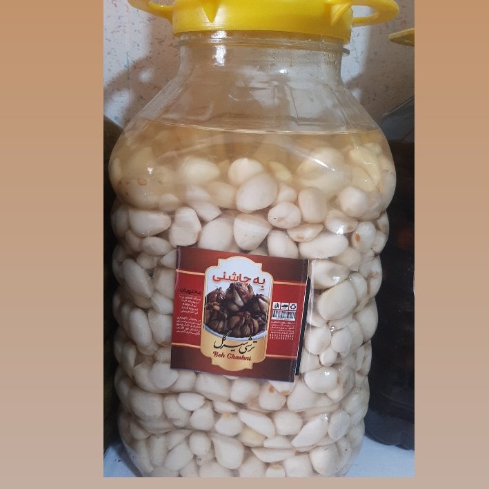 ترشی سیر مروارید درجه یک 