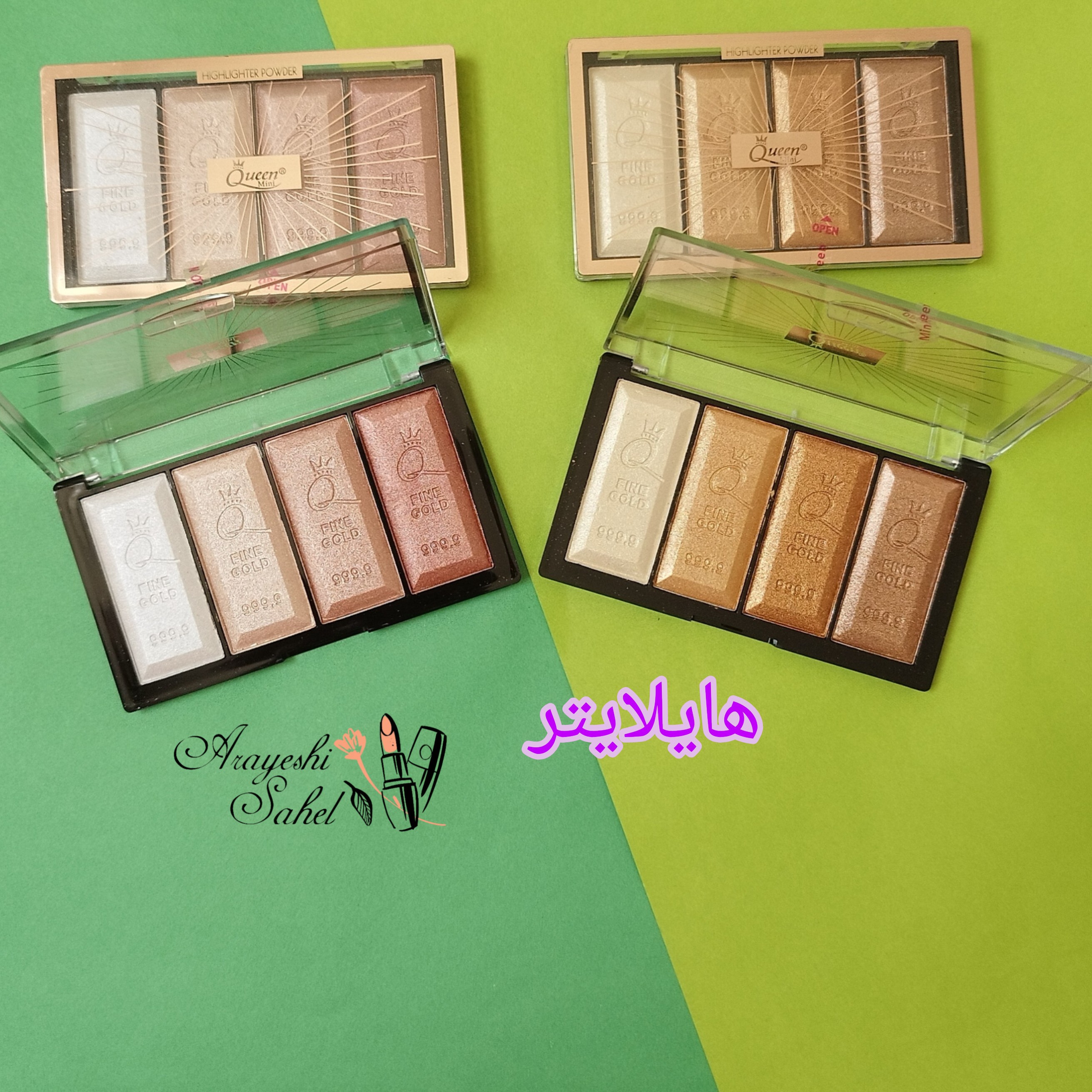 هایلایتر شمش طلا مینی کویین