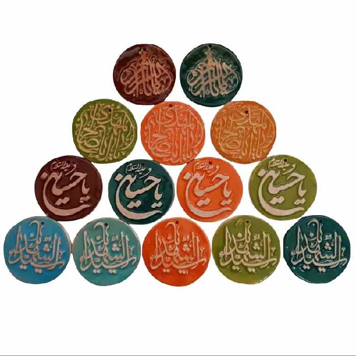 011304-11024022کاشی سرامیک تزیینی 9در9 سانتی متر در طرح های متنوع مذهبی