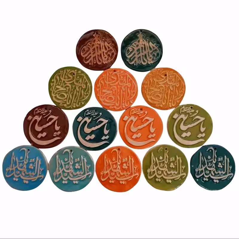 011304-11024022کاشی سرامیک تزیینی 9در9 سانتی متر در طرح های متنوع مذهبی