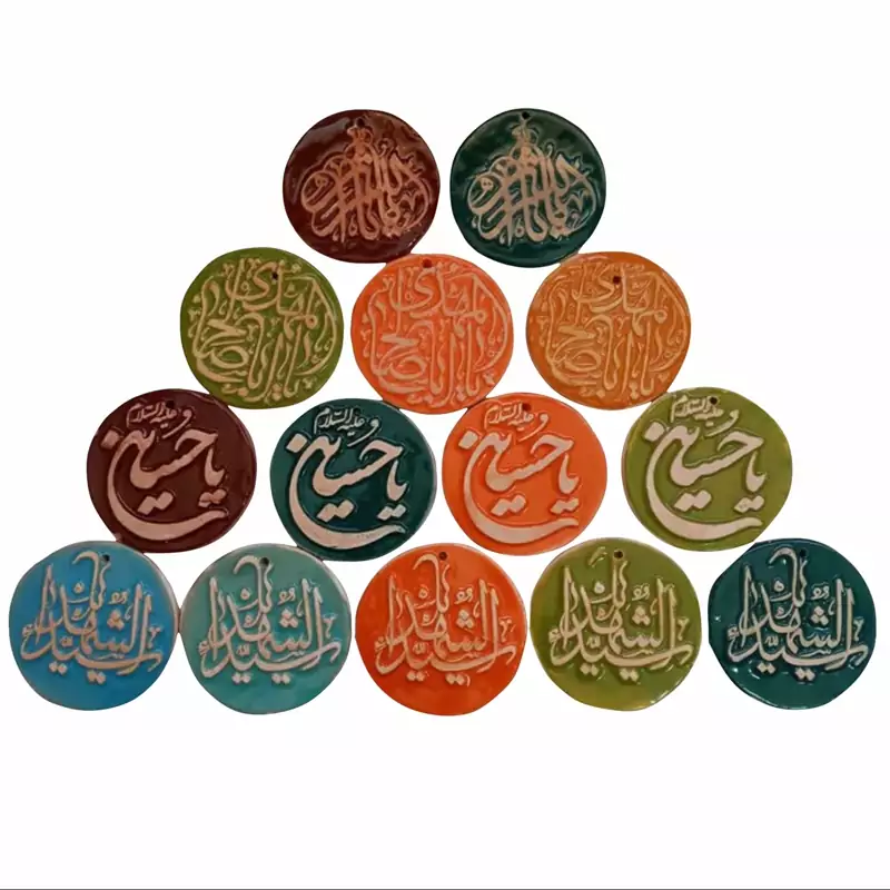 011304-11024022کاشی سرامیک تزیینی 9در9 سانتی متر در طرح های متنوع مذهبی