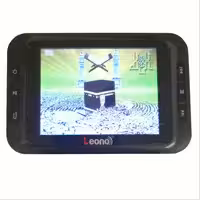 011734-قرآن دیجیتالی مرجع 4 مدل لئونو 201233