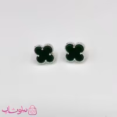 گوشواره ظریف دخترانه طرح ونکلیف یشمی آبکاری نقره کیفیت مستر کد 240