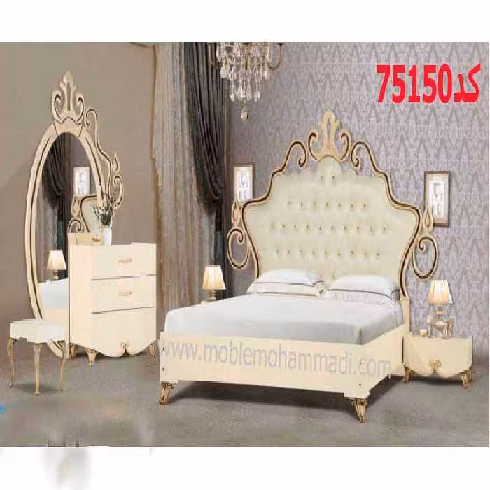 سرویس خواب ام دی اف کد75150شامل تخت/پاتختی/دراور/قاب اینه