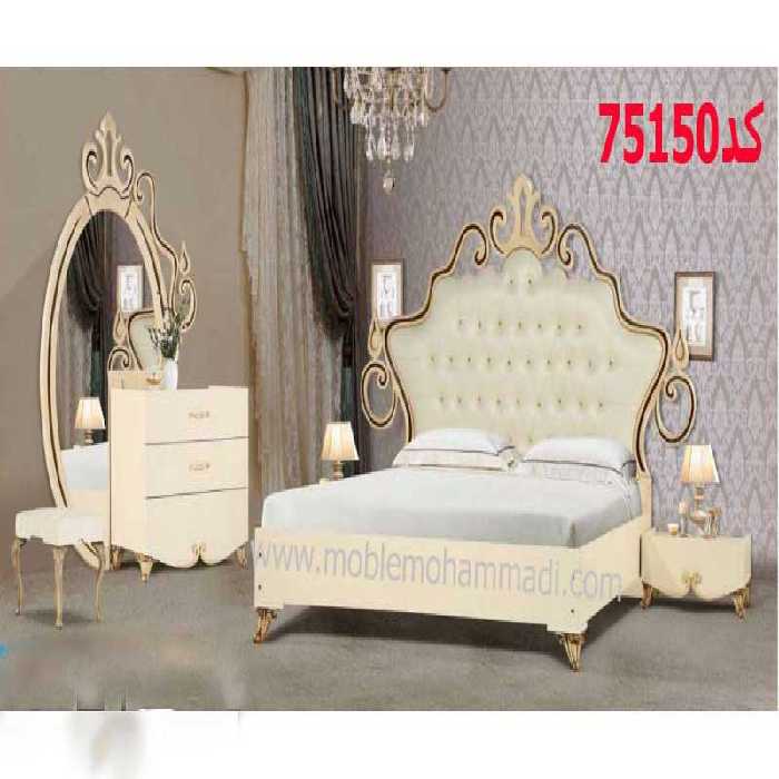 سرویس خواب ام دی اف کد75150شامل تخت/پاتختی/دراور/قاب اینه