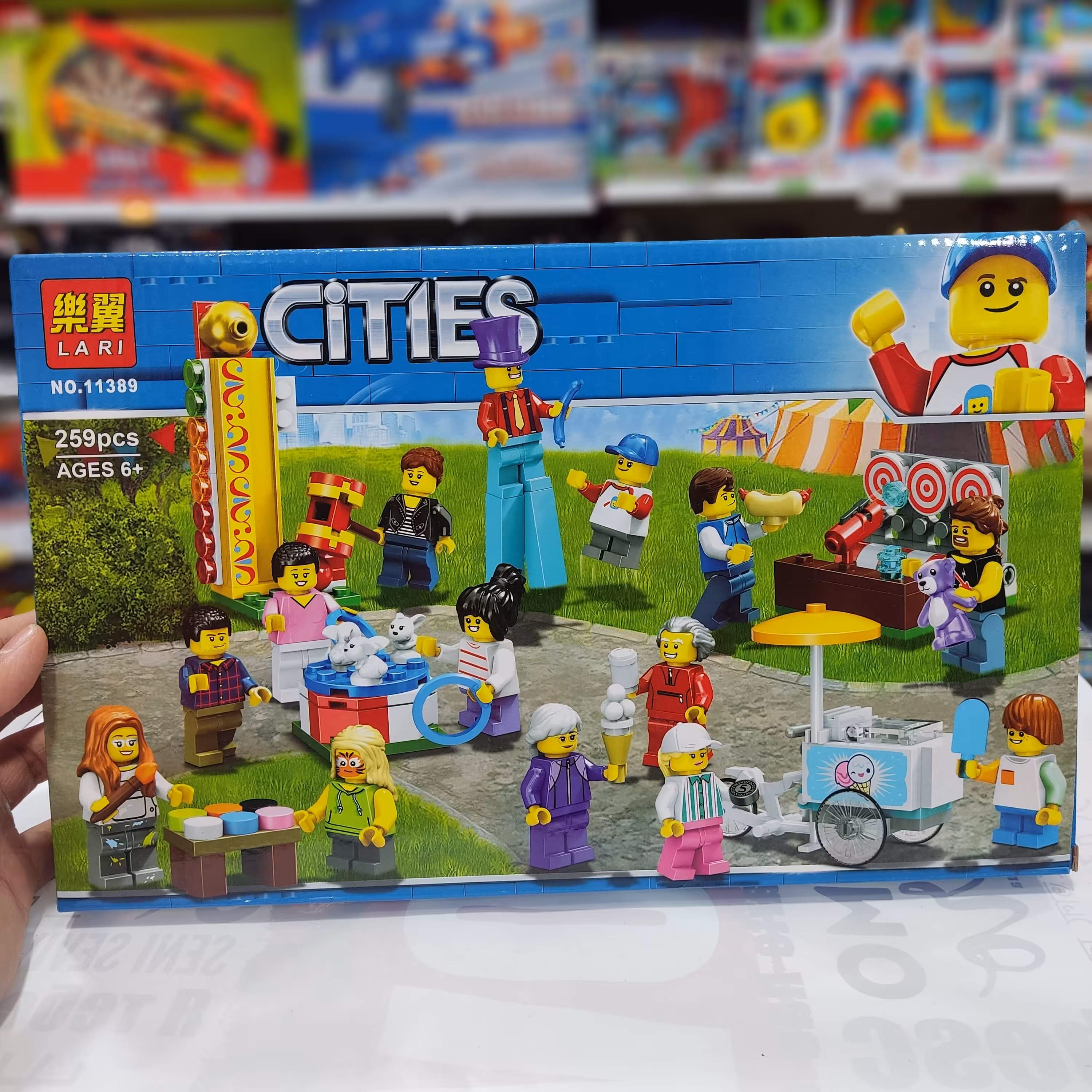 اسباب بازی لگو  شهربازی سیتی