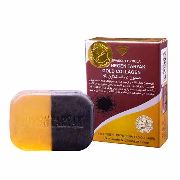 صابون تریاک کلاژن طلا