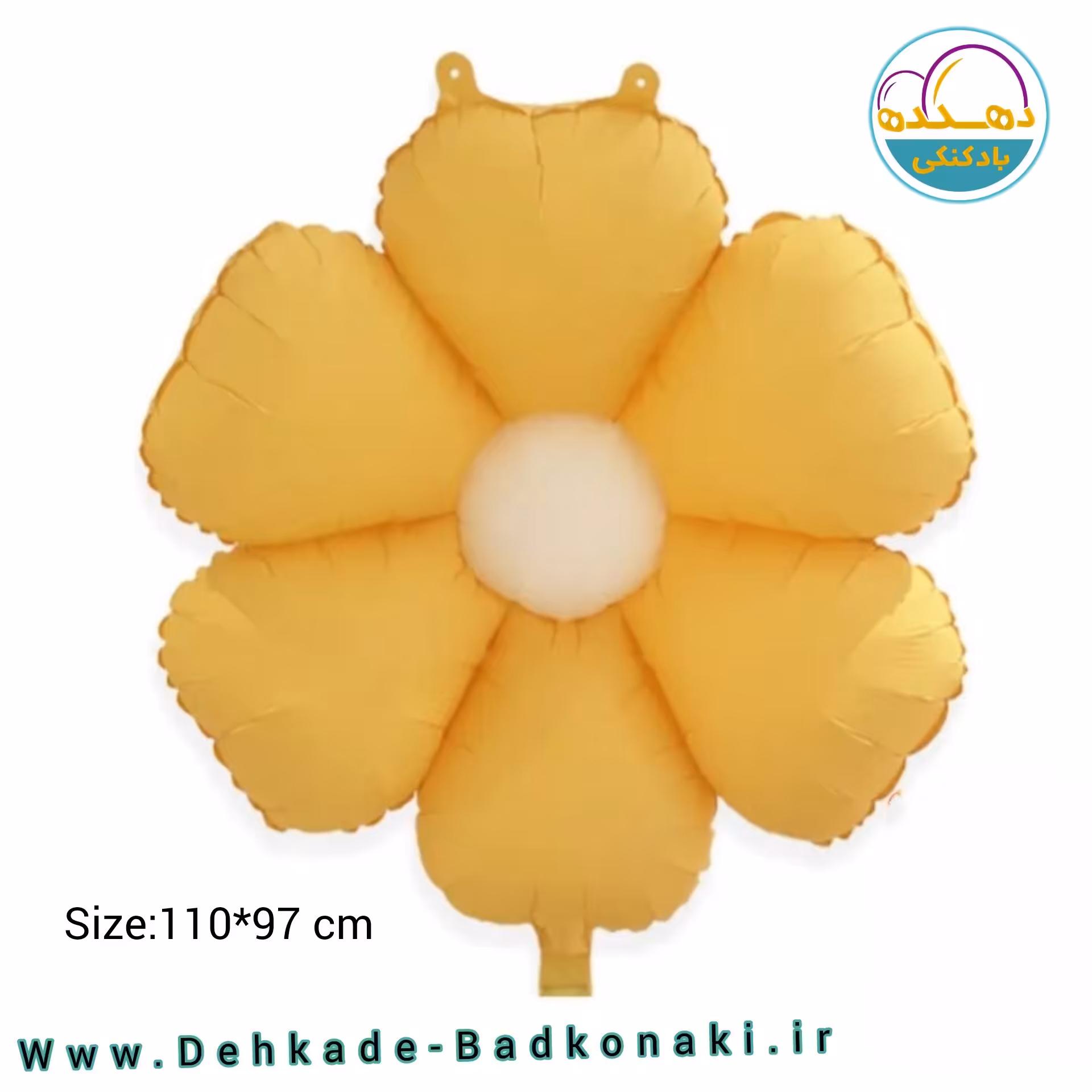 حراج بادکنک فویلی گل بابونه زرد سایز بزرگ 