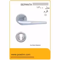 دستگیره رزت سپنتا مدل 1300 کرم سوییچی - پاوین