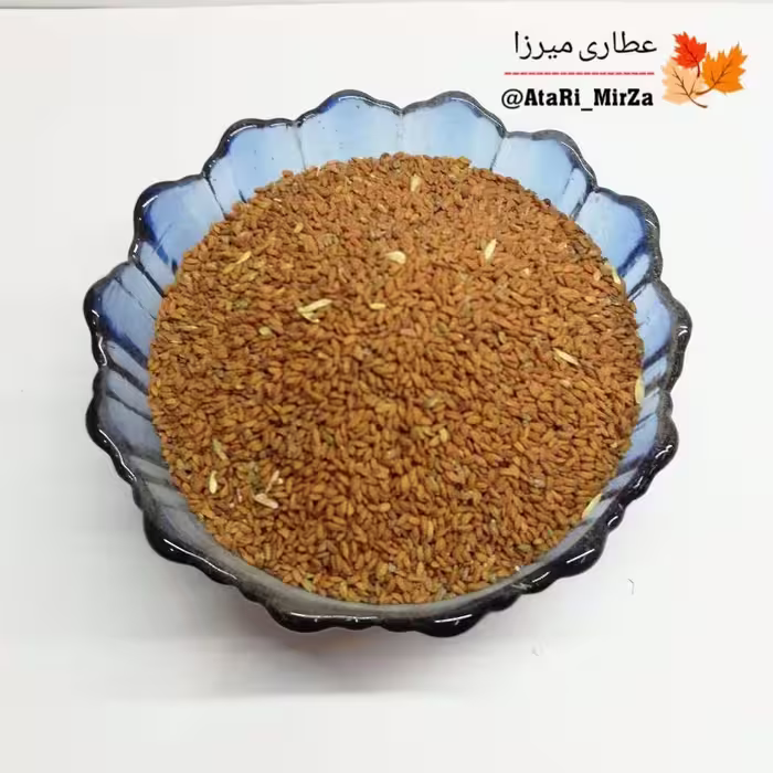 بذر سبزی شاهی خوراکی و کاشتنی میرزا (50 گرم) 