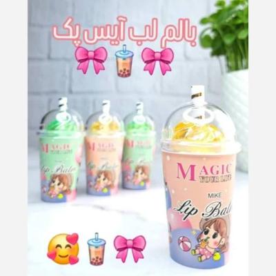 بالم لب مدل آیس پک