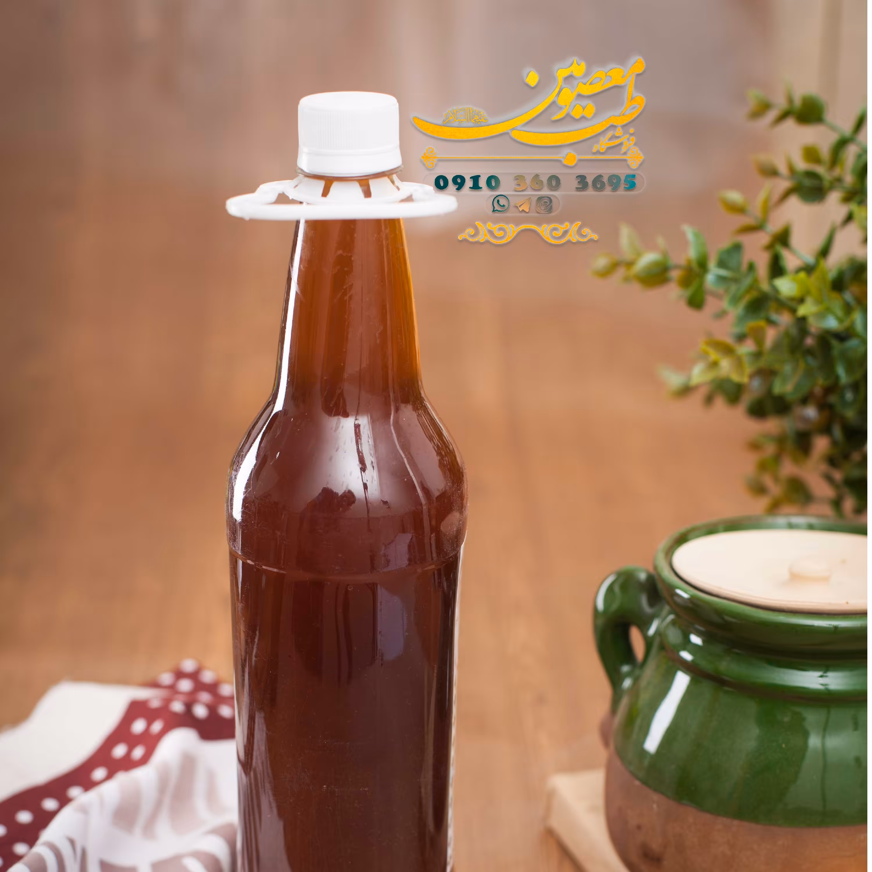 سرکه انگور خمری