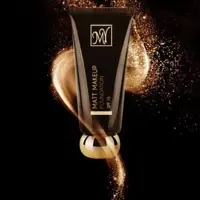 کرم پودر مای مدل FS(my)