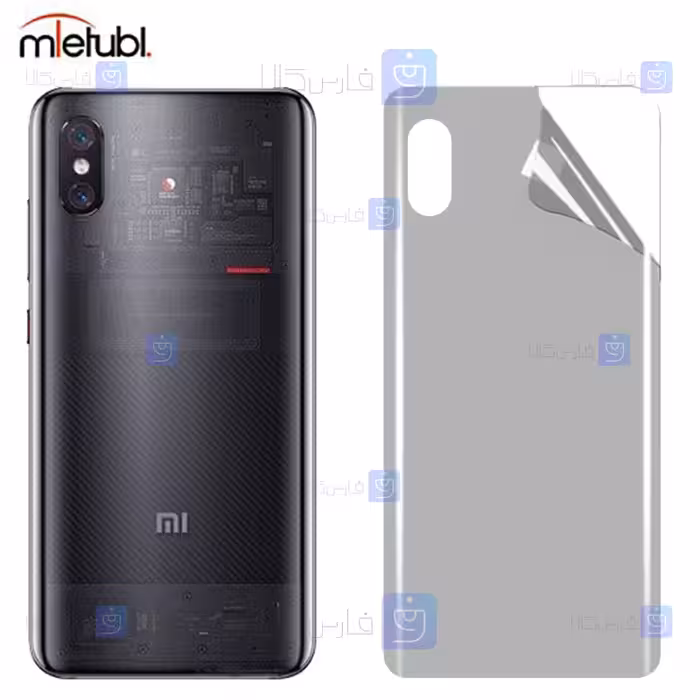 خرید برچسب پشت مات Xiaomi Mi 8 Explorer از فارس کالا