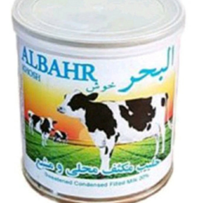 شیر عسل البحر
