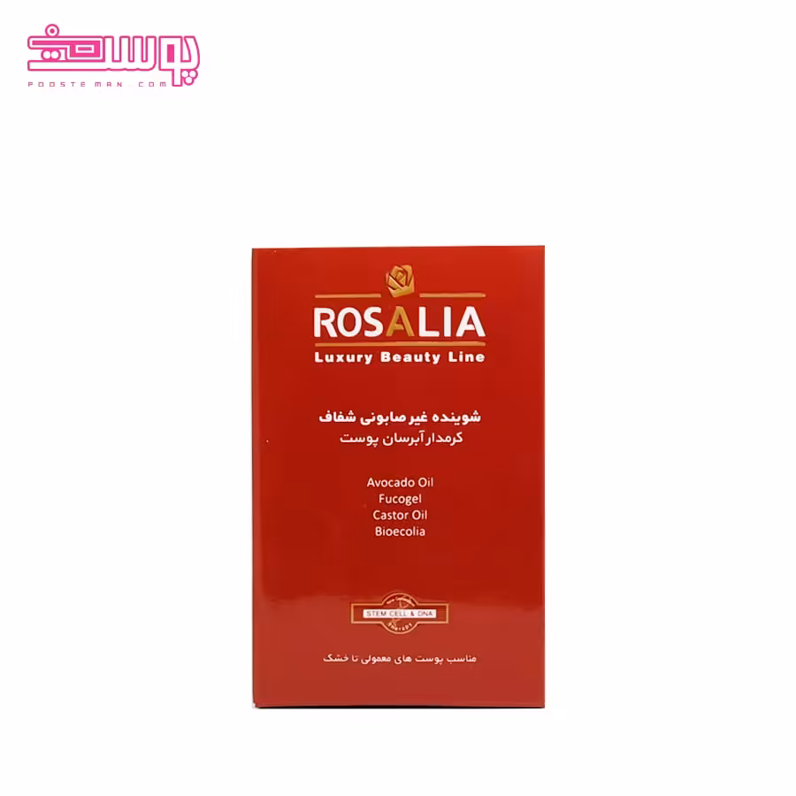 پن شفاف رزالیا مدل رزا هیدرا 100g