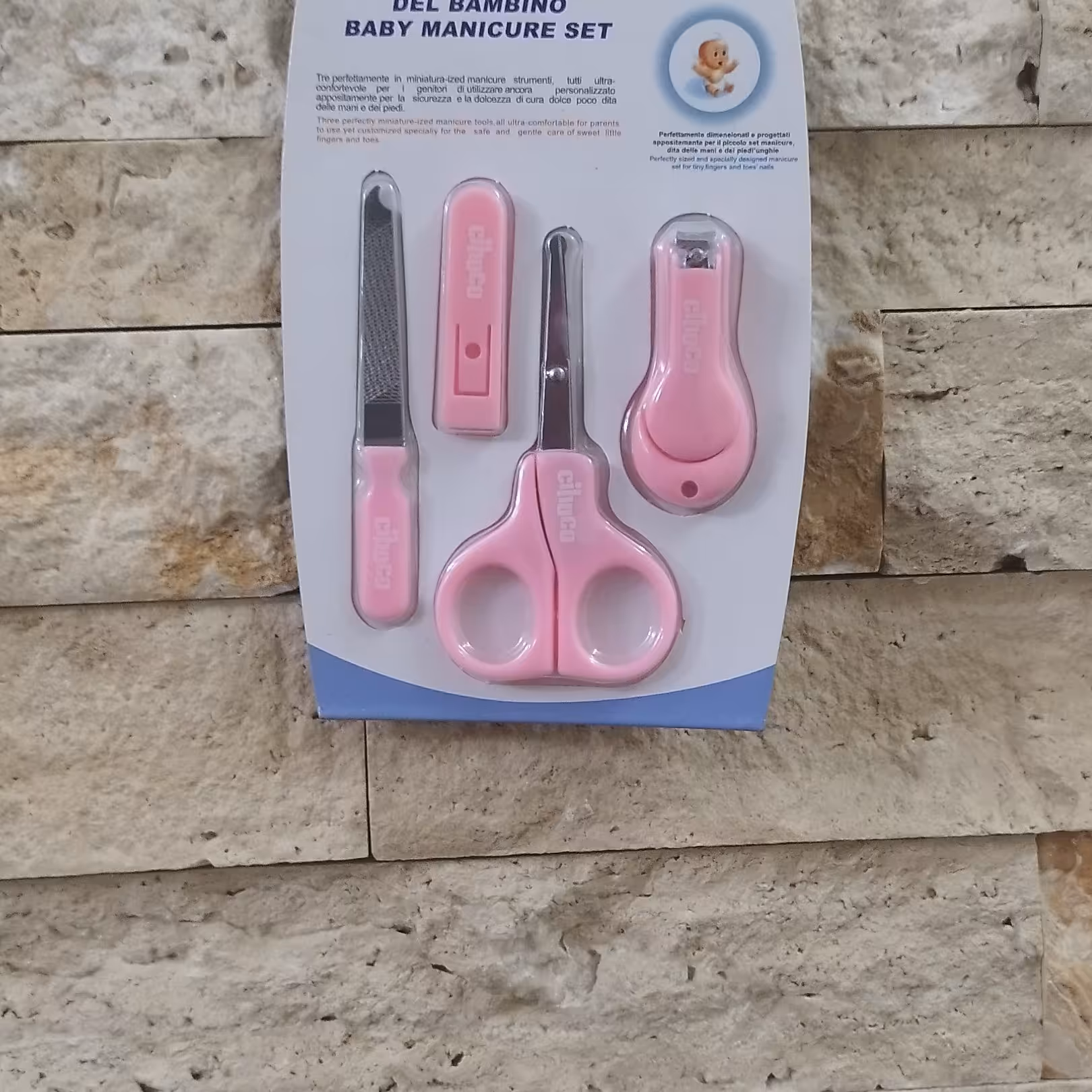 ست ناخن گیر نوزاد