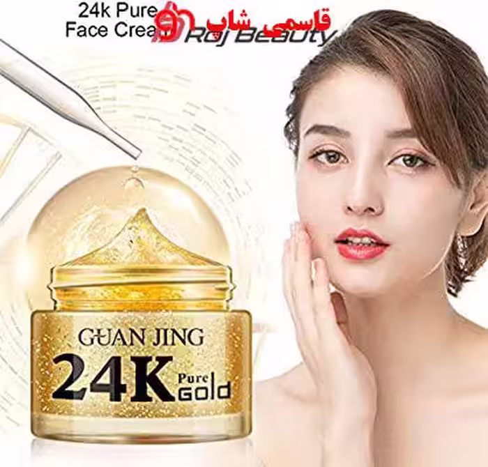 ژل صورت Ofanyia 24K Gold Cream مرطوب کننده ضد پیری ضد چروک صورت و مرطوب کننده صورت