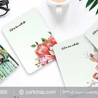 دفترچه یادداشت فانتزی سپند کد D32